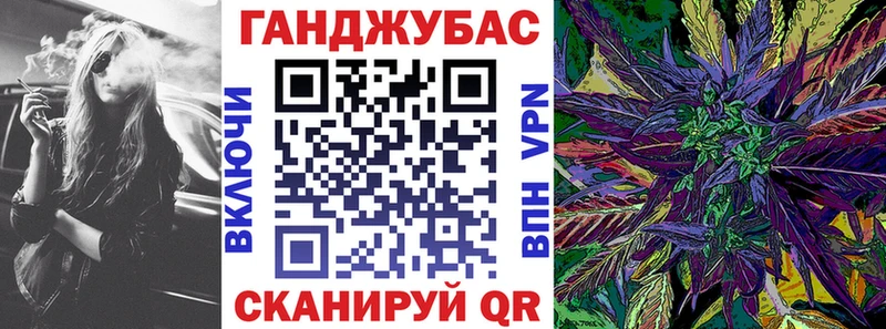 Купить закладку A PVP  КЕТАМИН  Гашиш  Мефедрон  Богданович