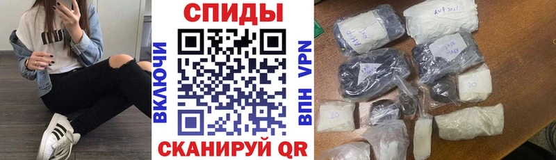 АМФ 97%  Купить закладки  Богданович 