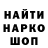 КЕТАМИН VHQ Toshirolyn