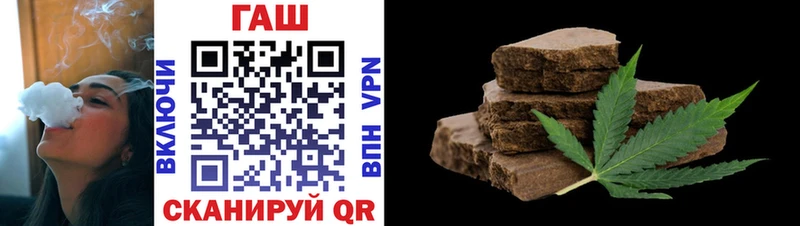 Купить закладки  Богданович  Гашиш гарик 