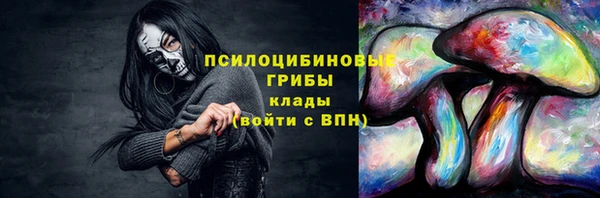 винт Балабаново