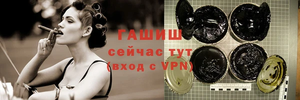 ECSTASY Баксан