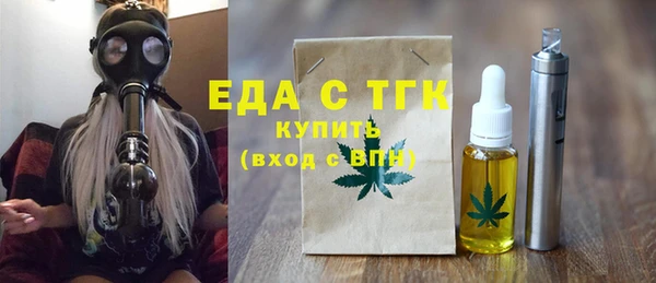 ECSTASY Баксан