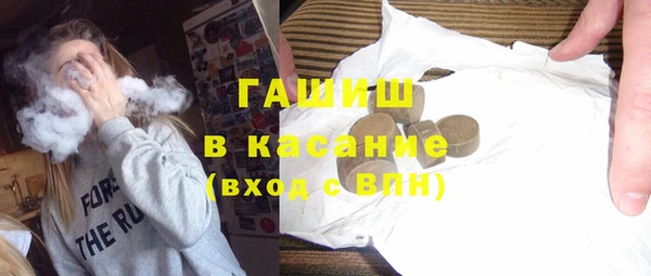 винт Балабаново
