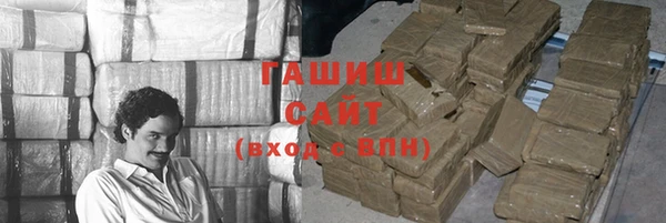 ECSTASY Баксан