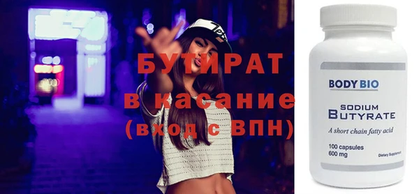 ECSTASY Баксан