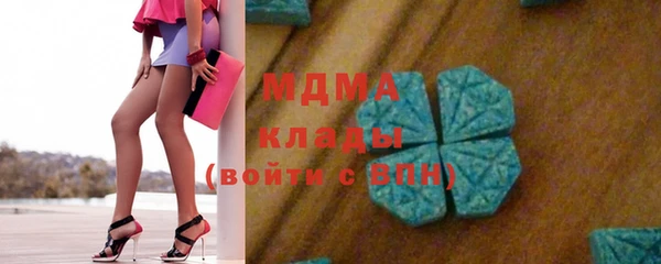 винт Балабаново