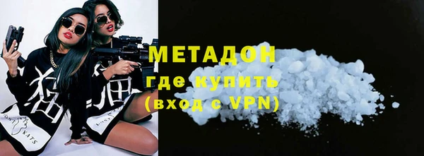 ECSTASY Баксан