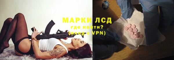 меф Балахна