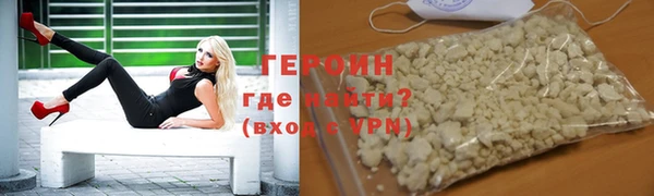 ECSTASY Баксан