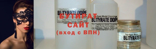 ECSTASY Баксан