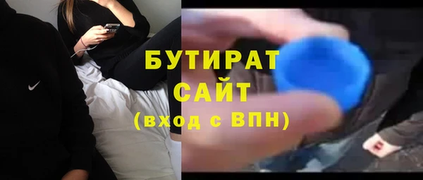 ECSTASY Баксан