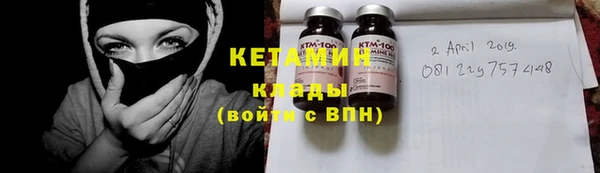 винт Балабаново