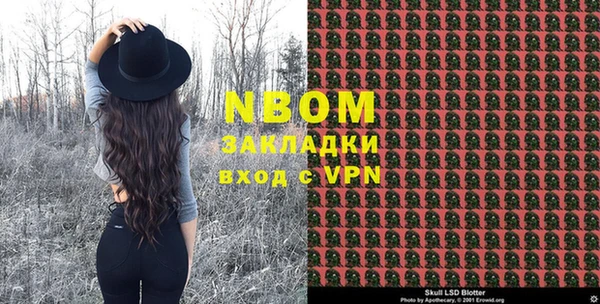 ECSTASY Баксан