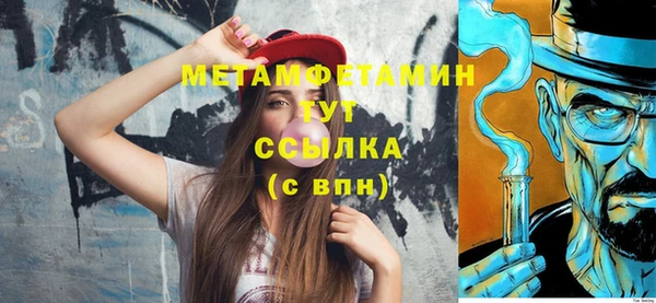 ECSTASY Баксан