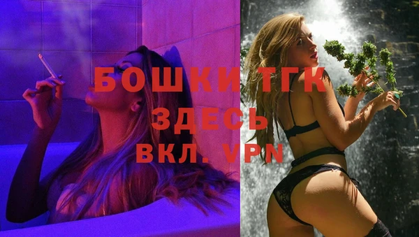 меф Балахна
