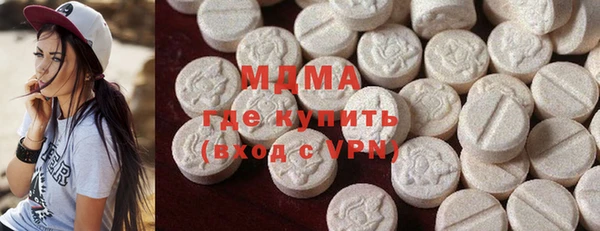 ECSTASY Баксан