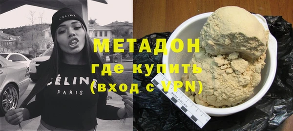 меф Балахна