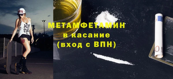 ECSTASY Баксан