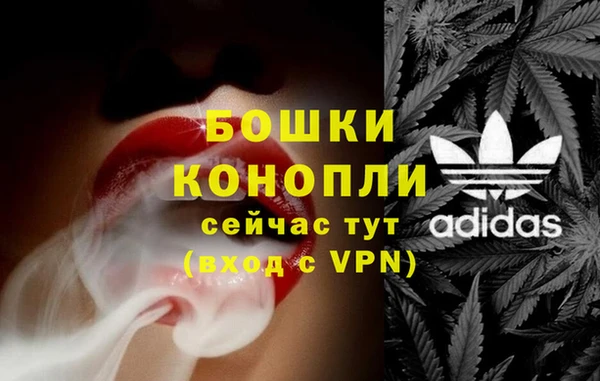 винт Балабаново