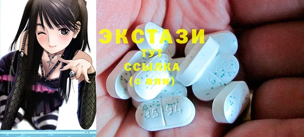 винт Балабаново