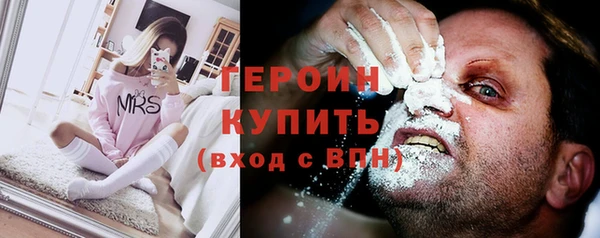 ECSTASY Баксан