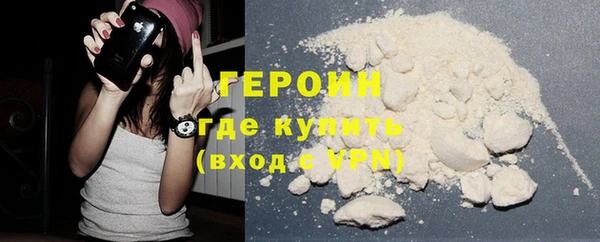 ECSTASY Баксан