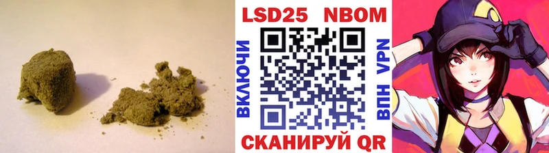 Купить  Богданович  LSD-25 экстази кислота 