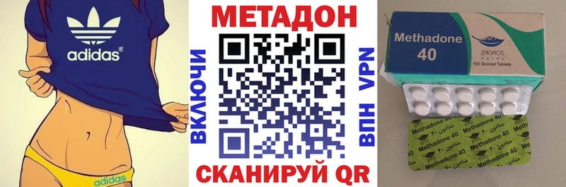 Купить Богданович Метадон мёд