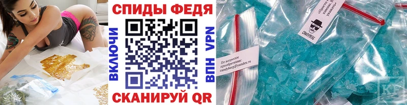 Купить закладки  Богданович  МЕТАМФЕТАМИН винт 