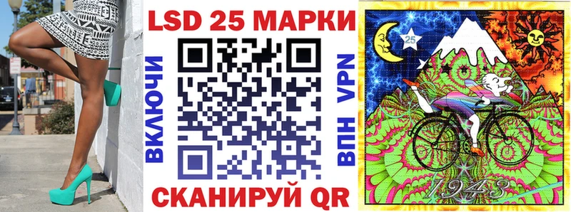 Купить  Богданович  Марки N-bome 1,8мг 
